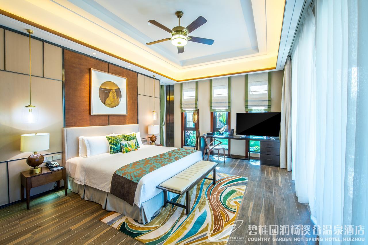 Country Garden Hot Spring Hotel Huizhou Huizhou  Exterior foto