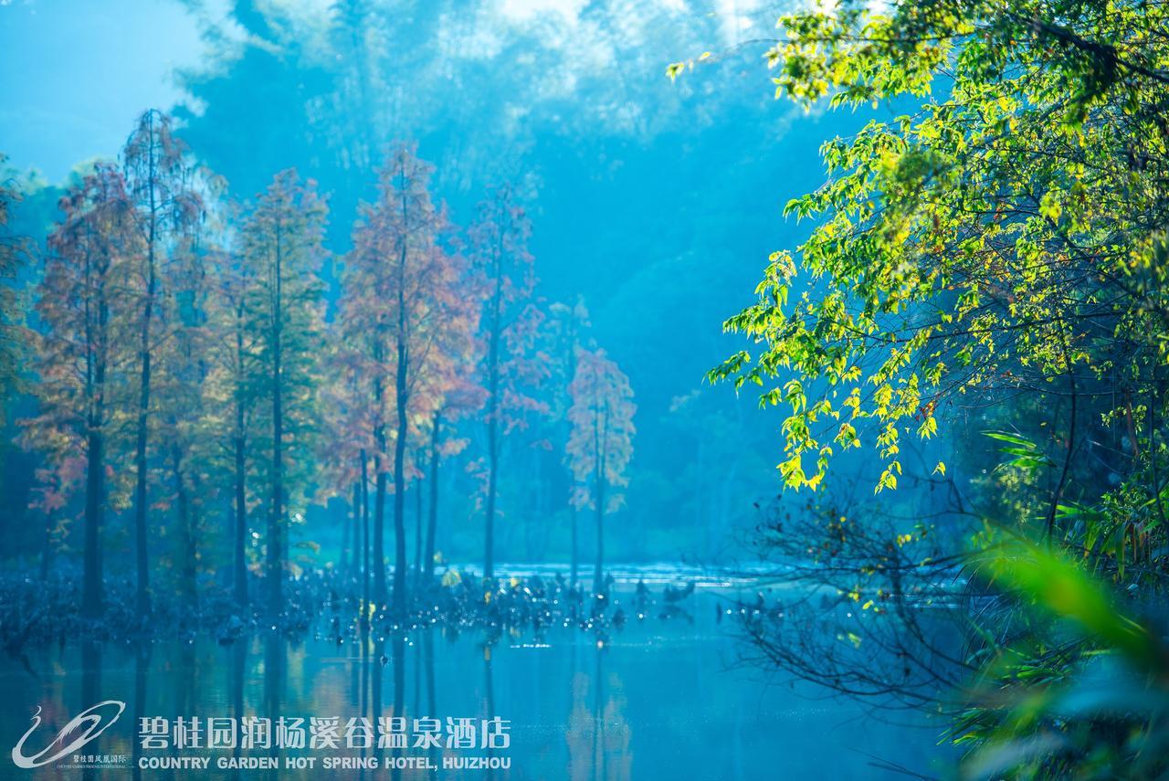 Country Garden Hot Spring Hotel Huizhou Huizhou  Exterior foto