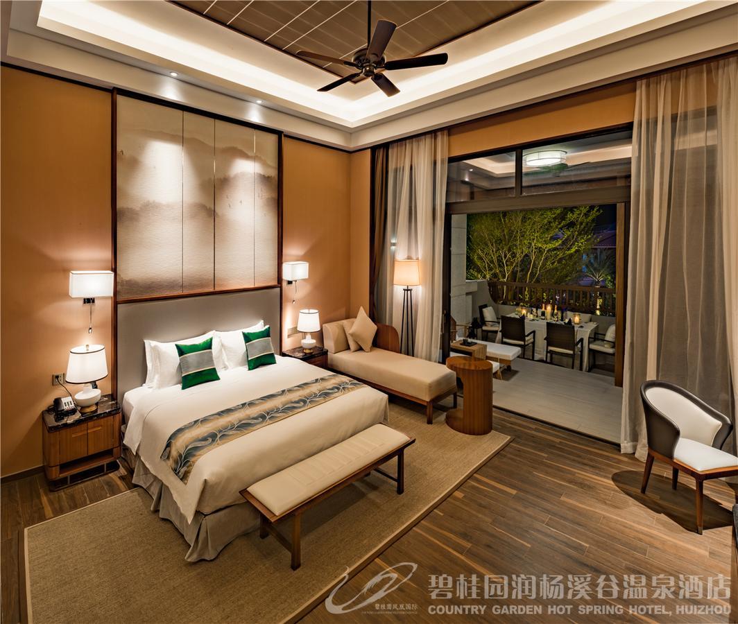 Country Garden Hot Spring Hotel Huizhou Huizhou  Exterior foto