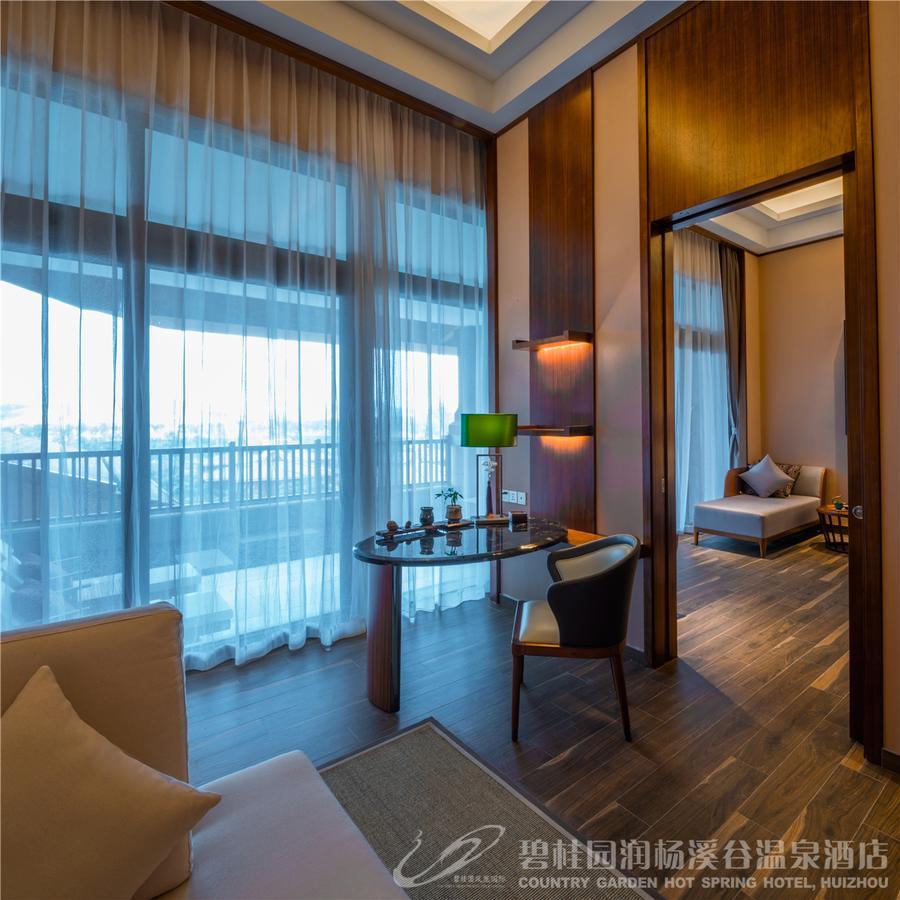 Country Garden Hot Spring Hotel Huizhou Huizhou  Exterior foto