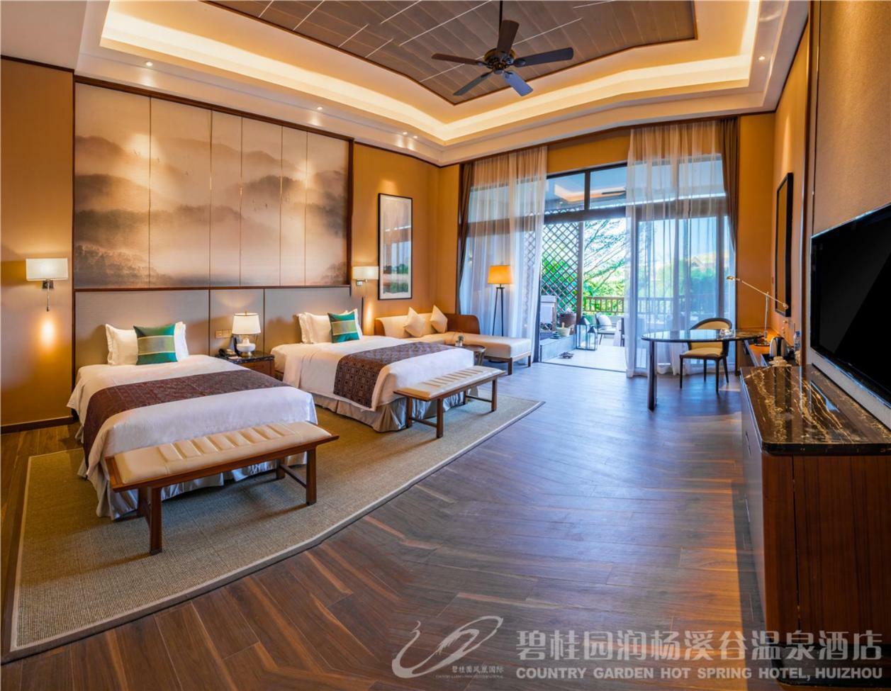 Country Garden Hot Spring Hotel Huizhou Huizhou  Exterior foto