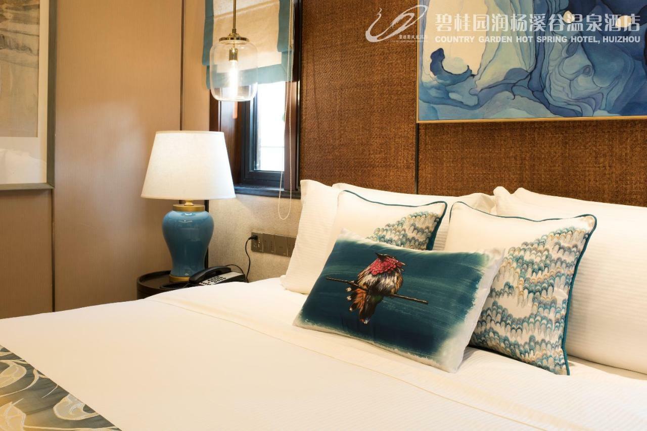 Country Garden Hot Spring Hotel Huizhou Huizhou  Exterior foto