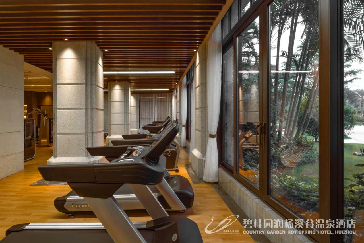 Country Garden Hot Spring Hotel Huizhou Huizhou  Exterior foto